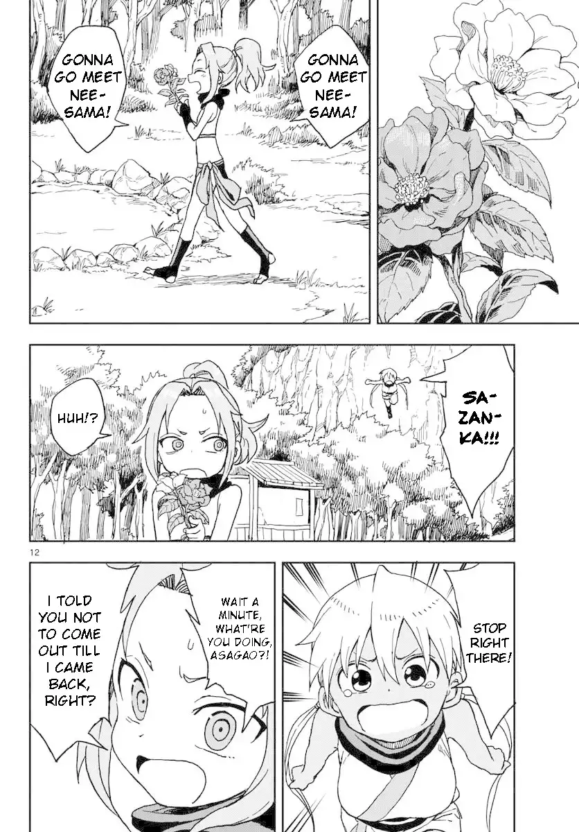 Kunoichi Tsubaki no Mune no Uchi Chapter 4 13